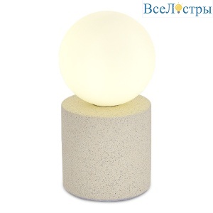 Настольная лампа ST Luce Estruzzo SL1512.504.01