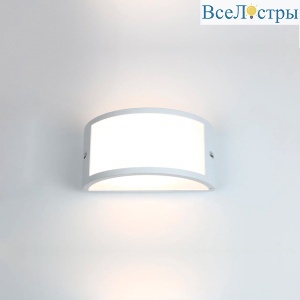 Фасадный светильник General GWL-GX53-M-IP65 662479