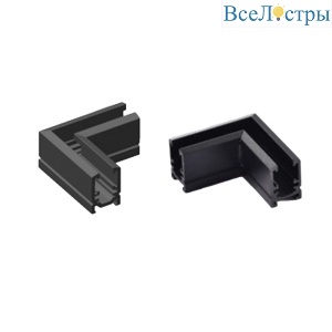 Коннектор угловой Arlight MAG-MICROCOSM-CON-L90 (BK) (Arlight, IP20) 044527
