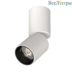 Настенно-потолочный светильник Lightstar Volta CCT 227006