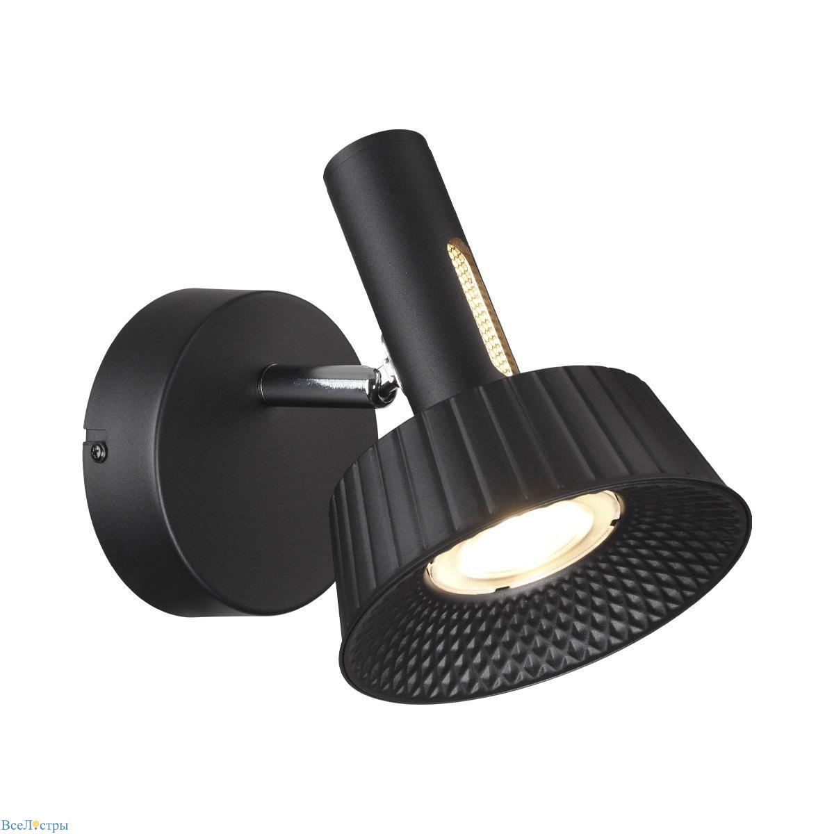 настенный светодиодный светильник odeon light hightech mali 6643/7wl