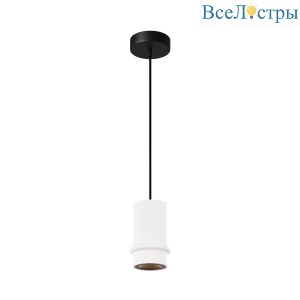 Подвесной светильник Maytoni Pilastro MOD430PL-L5W3K