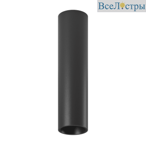 Накладной светильник SWG MINI-VL-BASE-M-BL-NW 004853