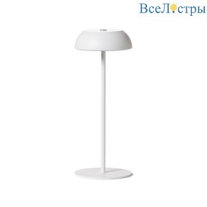 Настольная лампа Axo LightFloat White LTFLOATXBCBCLED