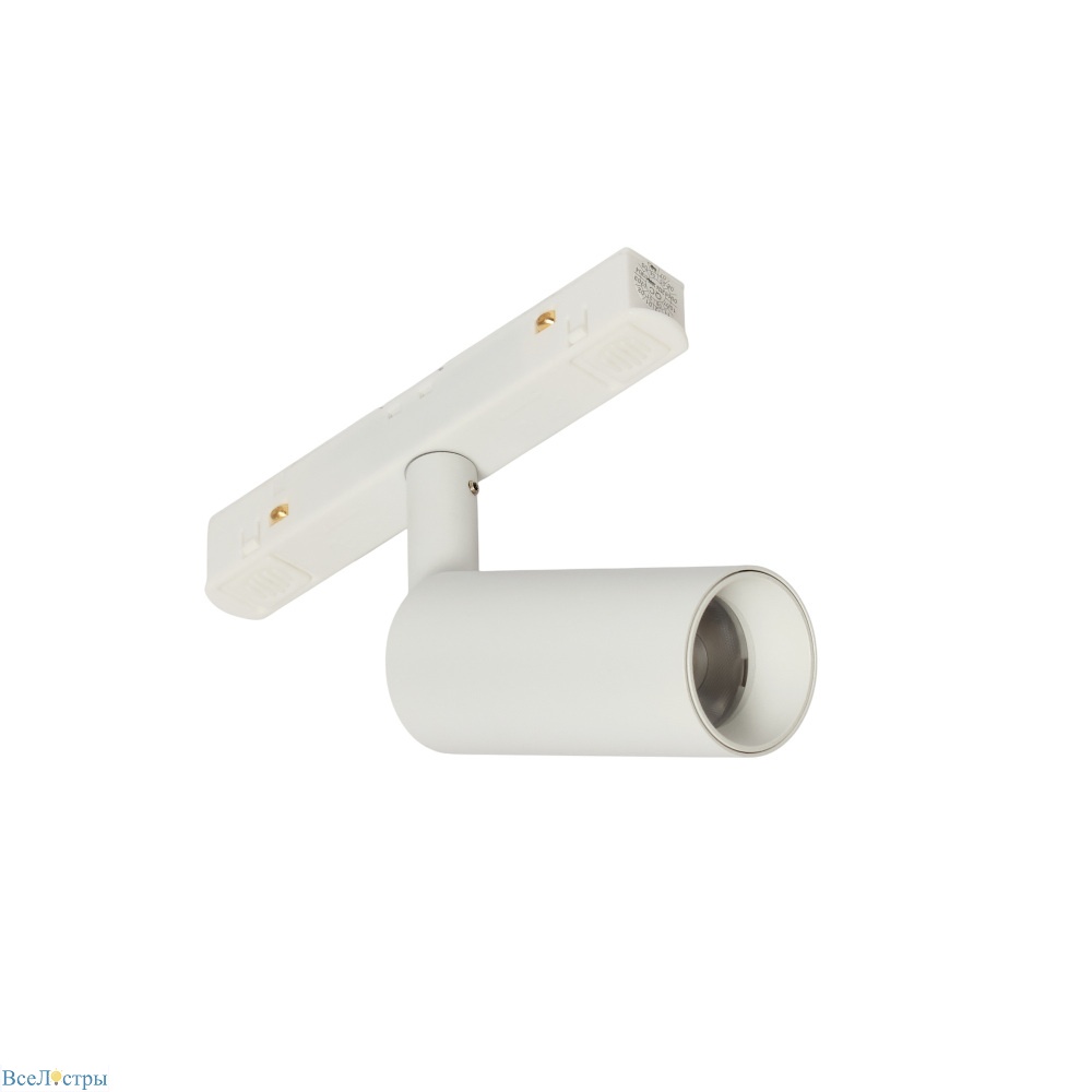 трековый магнитный светильник myfar ray mt0220-7w4k-w