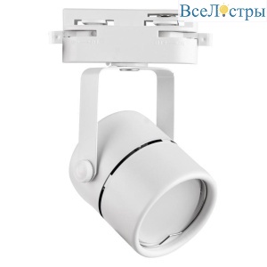 Трековый светильник Volpe UBL-Q321 GU10 White UL-00007425