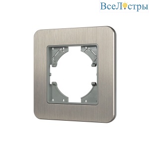 Рамка алюминиевая на 1 пост Arlight FRM-AKIRY-AL-1-SR 049680