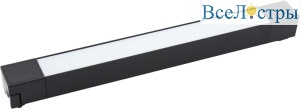 Трековый однофазный светильник Myfar Lines MT0110-30W4K-B