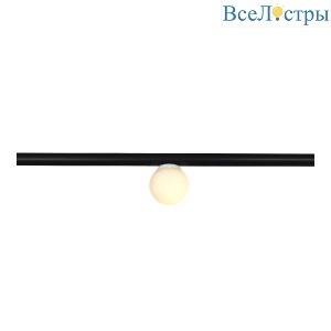 Трековый магнитный светильник ST Luce Super5 ST687.536.03