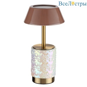 Настольная лампа беспроводная Odeon Light L-Vision Lulu 5454/6TL