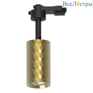 Трековый однофазный светильник Feron AL175 48697