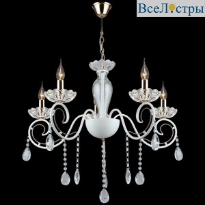 Подвесная люстра Reluce 03950-0.4-05 WT+FGD