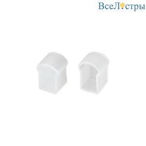 Заглушка Arlight WPH-FLEX-0817-SIDE WHITE глухая 040852