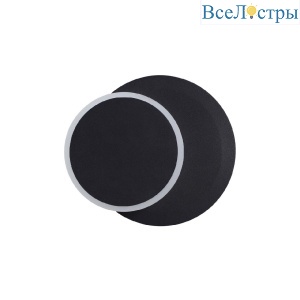 Настенный светильник Lumion Devin 5627/9WL
