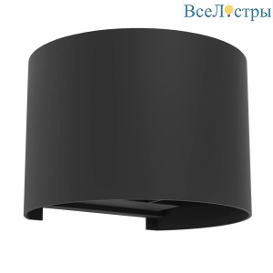 Уличный настенный светильник Eglo Calpino 3 901844