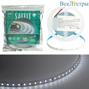 Светодиодная лента Saffit 9,6W/m 120LED/m 2835SMD холодный белый 5М SST02 55242