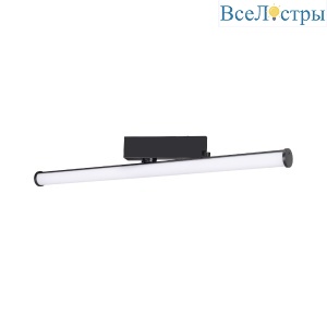 Трековый трехфазный светильник Arlight LGD-TUBE-TURN-4TR-L600-20W Warm3000 (BK, 180 deg, 230V) 036298(1)