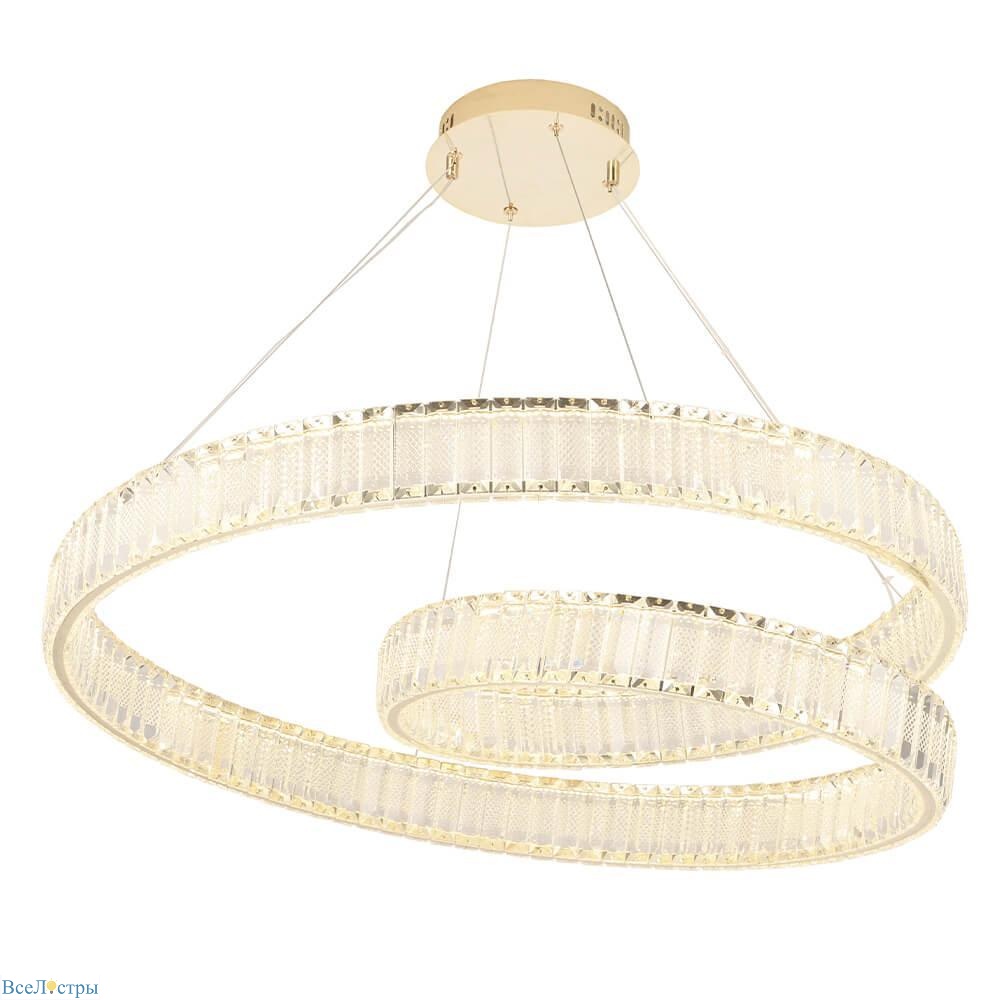 Musika Crystal Lux