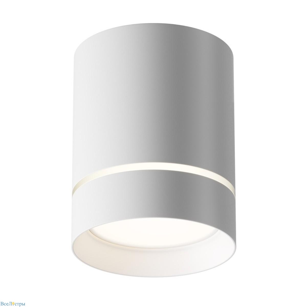 потолочный светодиодный светильник maytoni technical orlo c085cl-9w4k-w