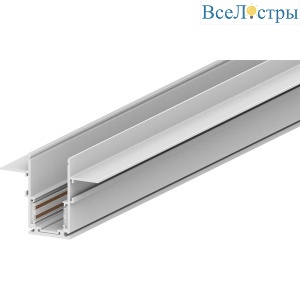 Шинопровод магнитный встраиваемый Feron CABM1001 41966
