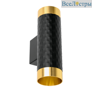Настенный светильник Wolta Cella WSL-GU10/W10BG