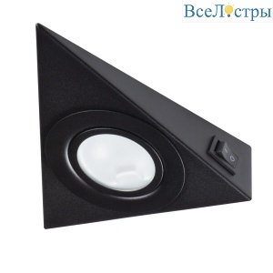 Мебельный светильник Kanlux Zepo 36632