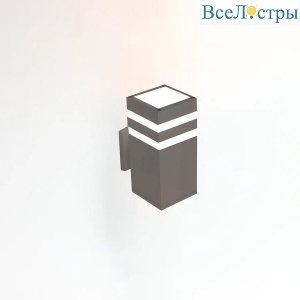Уличный настенный светильник General Гратус GWL-Е27-M-IP65 662598
