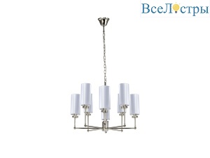 Подвесная люстра Newport 7260 7264+4/C nickel без абажуров М0069112