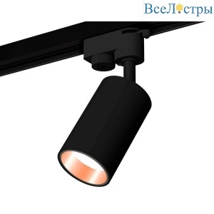 Комплект трекового светильника Ambrella light Track System XT6323024 SBK/PPG черный песок/золото розовое полированное (A2521, C6323, N6114)