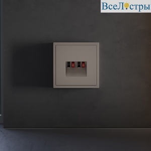 Накладка для розетки акустической 4-местной  Voltum S70 (капучино) VLS001514