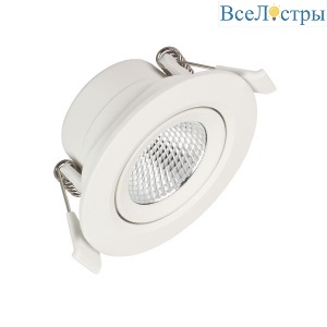 Встраиваемый светодиодный светильник Arlight LTD-Polar-Turn-R80-5W Day4000 032309