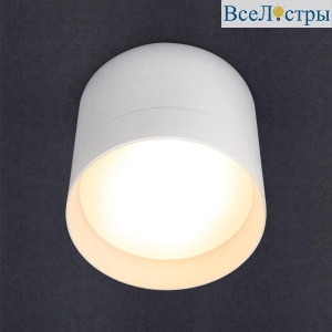 Накладной светильник General GWL-GX53-M-IP20 661343