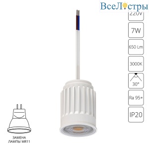 Светодиодный модуль Arte Lamp Ore Mini A22370-3K