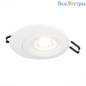 Встраиваемый светильник ST Luce ST216.508.01