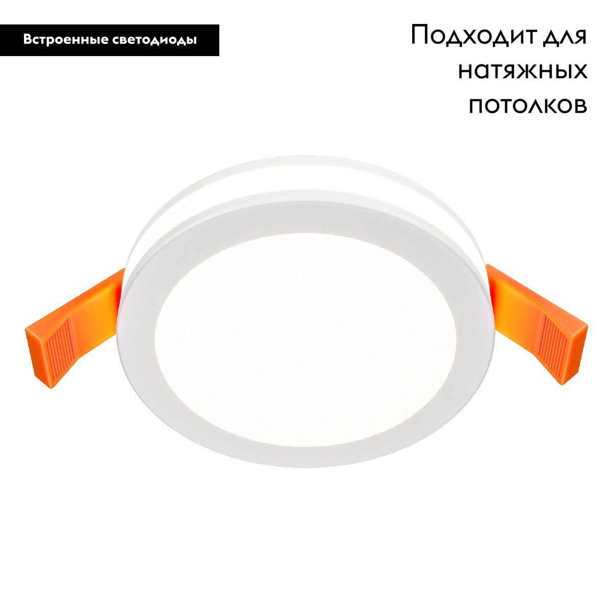 встраиваемый светильник maytoni phanton dl2001-l7w4k