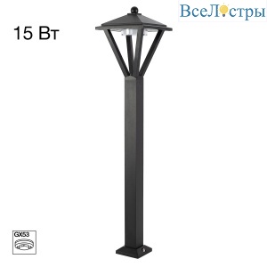 Ландшафтный светильник Citilux Genox CLU12B