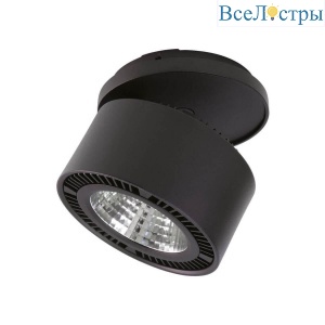 Спот Lightstar Forte Inca LED 213847