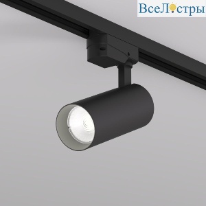 Трековый однофазный светильник Denkirs Solid Koper DK6452-BK