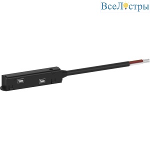 Коннектор для шинопровода Feron LD3001 41969