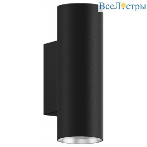 Настенный светильник Hesby Lighting Edge HSBL_0126