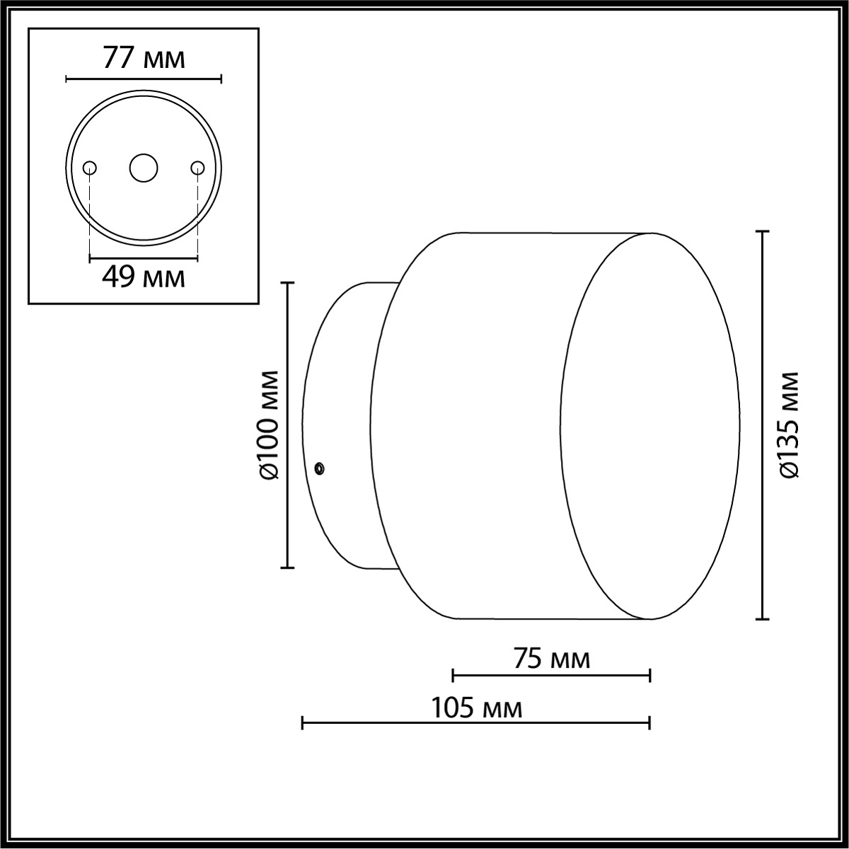 настенный светильник odeon light nature candela 7190/6wla