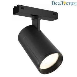 Трековый светодиодный светильник iLedex Technical Vision 4825-048-D70-20W-36DG-4000K-BK