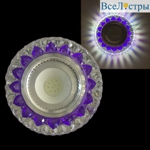 Встраиваемый светильник Reluce 42205-9.0-001PL MR16+LED3W CL/PP+MIX