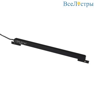 Блок питания ST Luce ST070.024.100