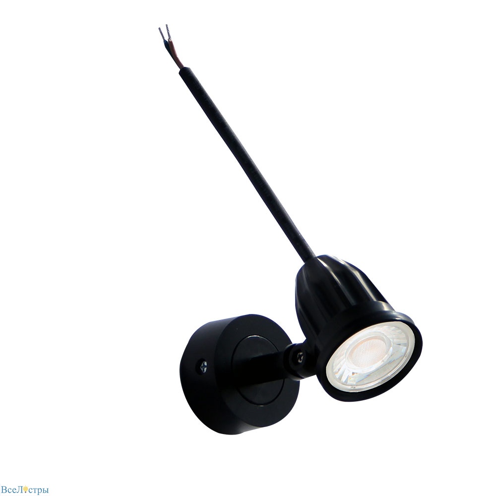 архитектурный светильник arte lamp elsie a1127al-1bk