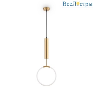 Подвесной светодиодный светильник Freya Pina FR5387PL-L14BS