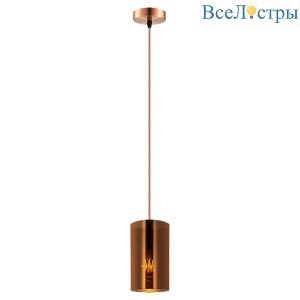Подвесной светильник Lussole Lgo Lincoln LSP-8546