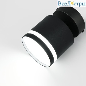 Спот General GWL-GX53-M-IP20 661719
