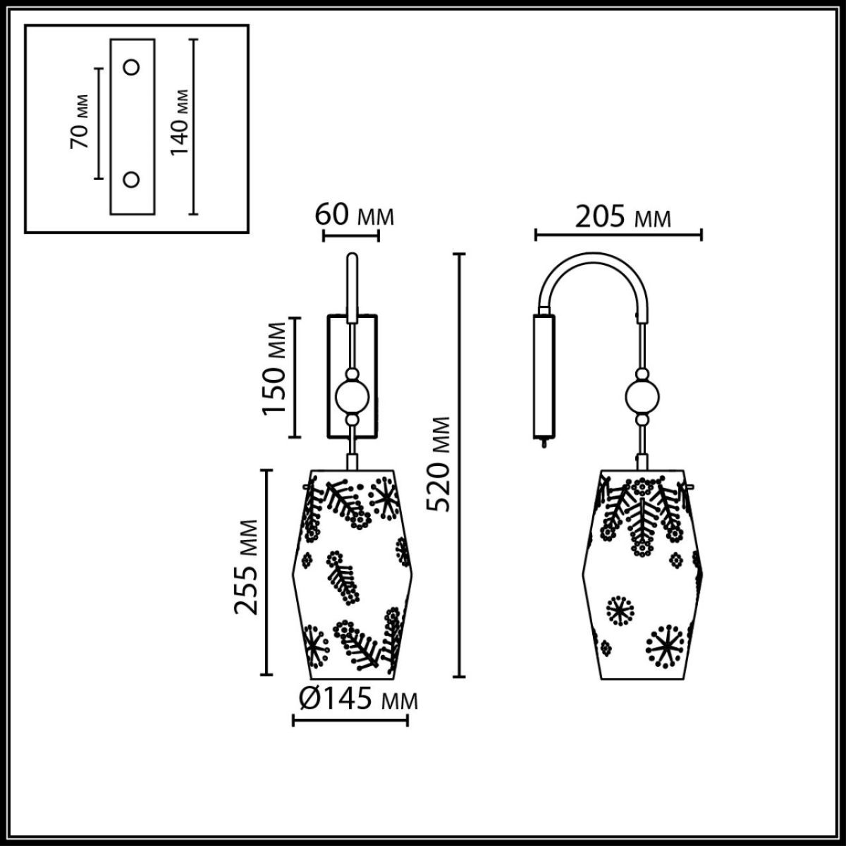 бра odeon light pendant karelia 5444/1w