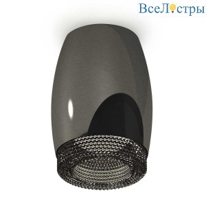 Комплект потолочного светильника Ambrella light Techno Spot XC (C1123, N7192) XS1123011